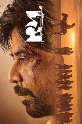 Domm: Until the Last Breath poster